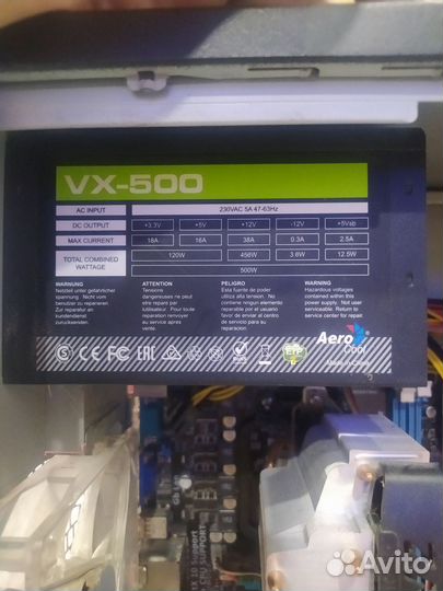 Игровой пк AMD FX6300/RX560