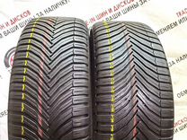 Michelin CrossClimate SUV 255/45 R20 105W