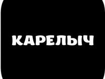 Продавец в магазин разливного пива г.Сортавала