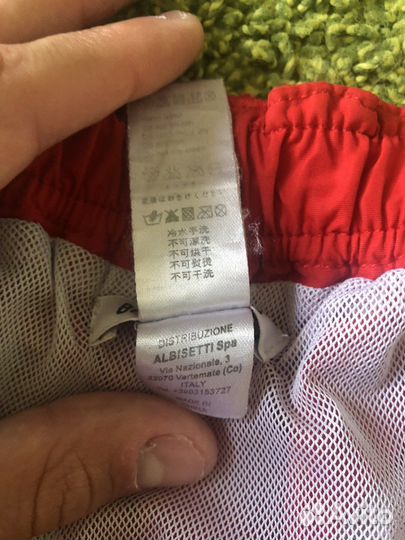 Шорты Bikkembergs