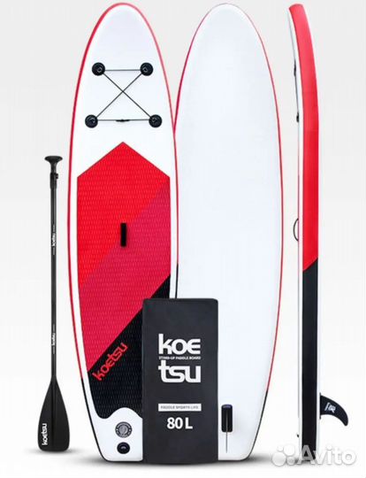 Sup board