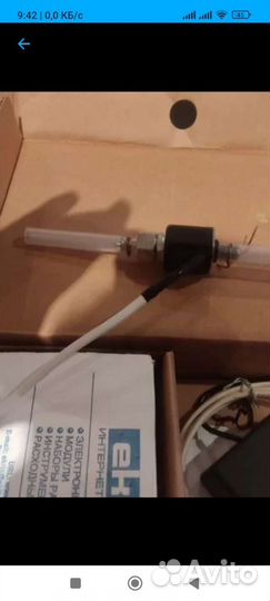 Автоматика для ректификации старт стоп STH