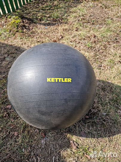 Гимнастический мячь