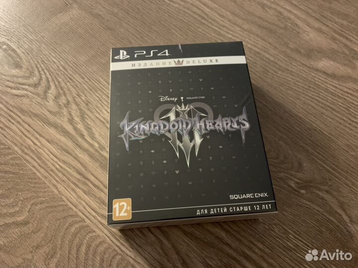 Kingdom Hearts 3 Deluxe Edition (PS4)
