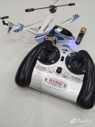 Самолёт на радиоуправлении