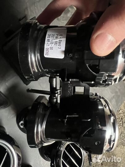 Воздуховоды Mercedes E-Class 2021