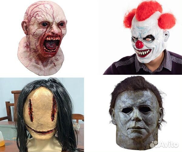 Страшные Маски Кричащее Лицо, Гуль, Клоун, Майкл