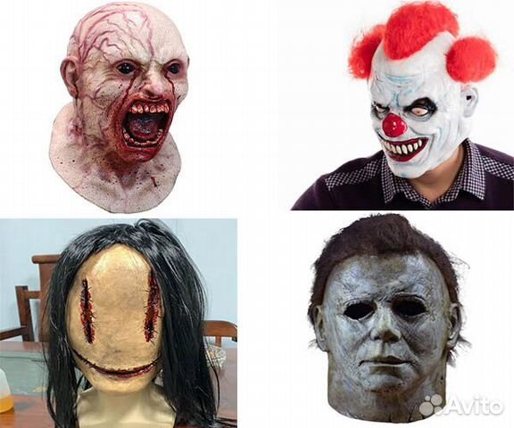 Страшные Маски Кричащее Лицо, Гуль, Клоун, Майкл