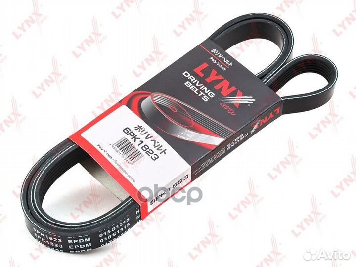 Ремень поликлиновый LADA largus 12- K4M,K7M, RE