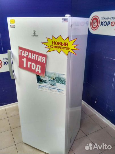 Морозильная камера бу indesit с гарантией 1 год