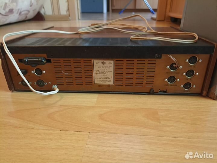 Аудиосистема