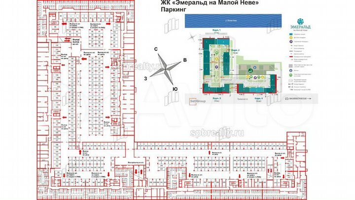 Машиноместо, 18 м²