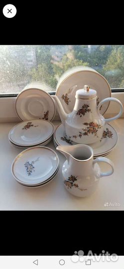 Чайник заварочный Германия