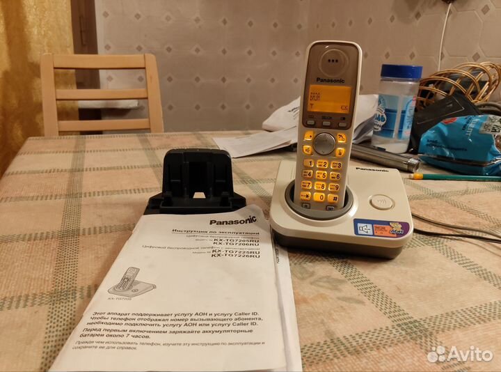 Телефон Panasonic KX-TG7205RU