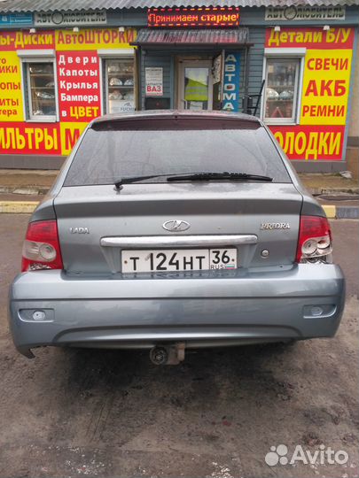 Бампер Передний Priora Бампер Приора Всё в Цвет