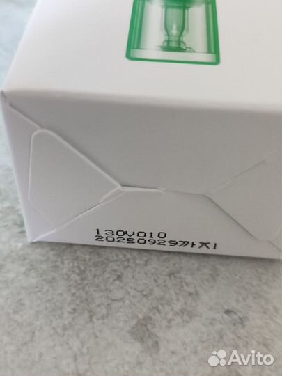 Набор крем,сыворотка make prem inteca