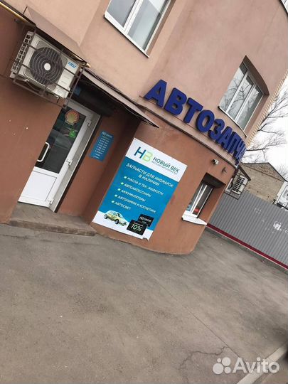 Колодки задние (203mm) Renault Logan fenox