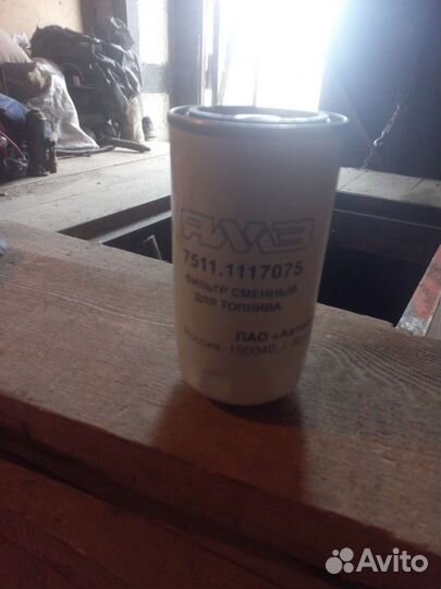 Топливный фильтр