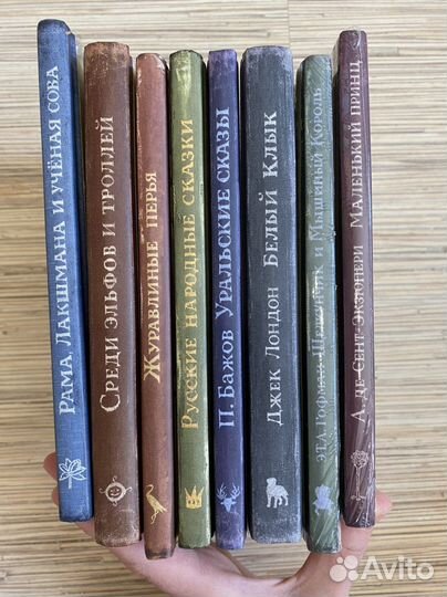 Малая книга с историей ид Мещерякова