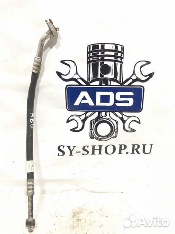 Трубка кондиционера Ssangyong Kyron 2 D20DT 2008