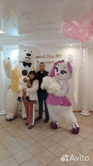 Праздник Чебурашка