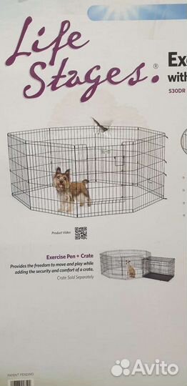 Клетка вольер для маленьких собак или щенков
