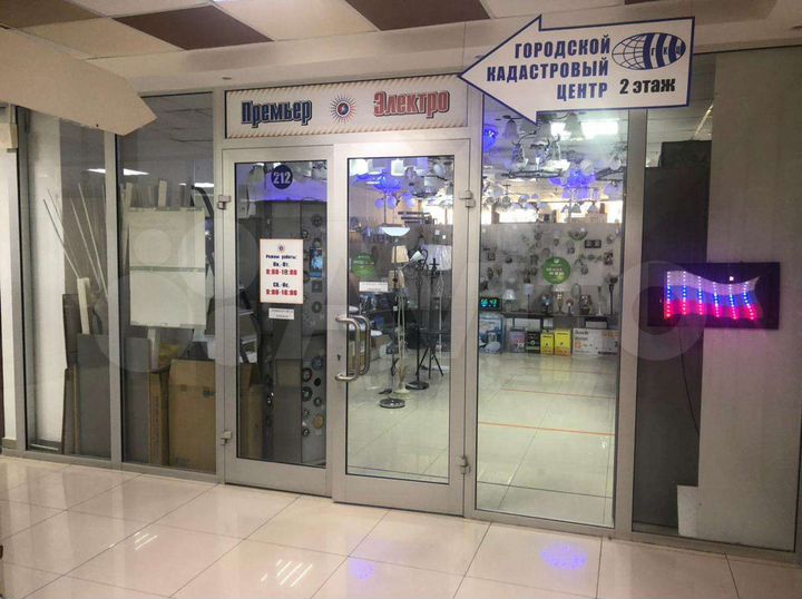 Свободного назначения, 60 м²