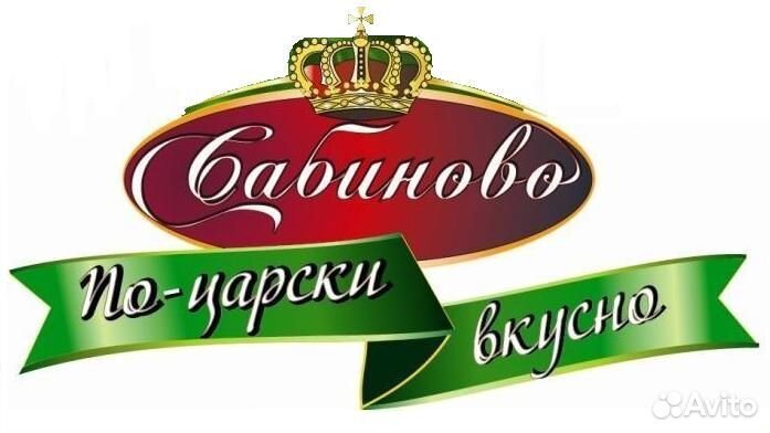 Требуется Продавец-кассир (Кохма)