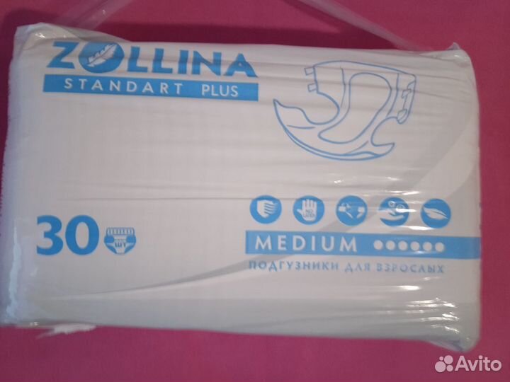 Zollina M памперсы для взрослых