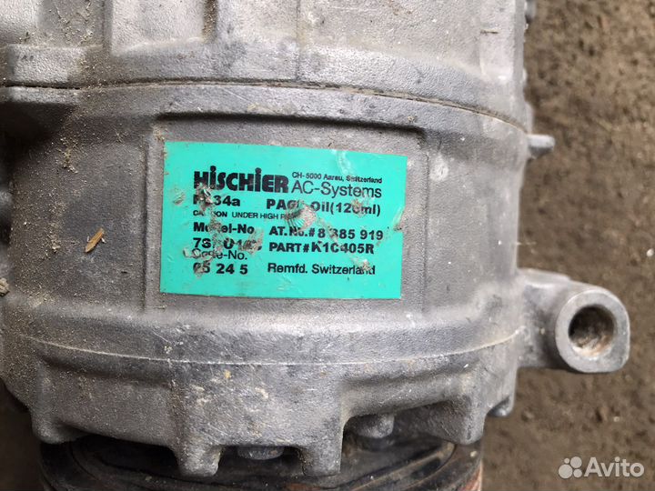 Компрессор кондиционера bmw e38 e39 e46