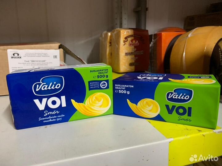 Масло валио 500г