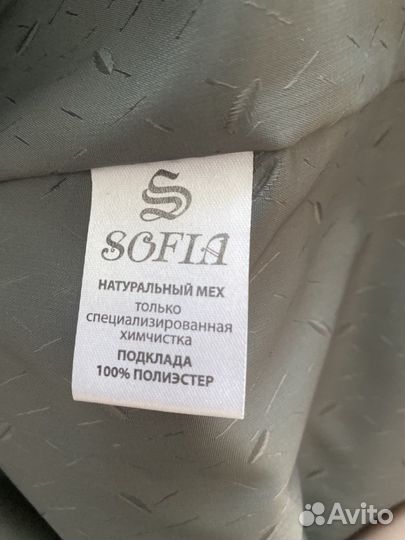 Шуба с капюшоном