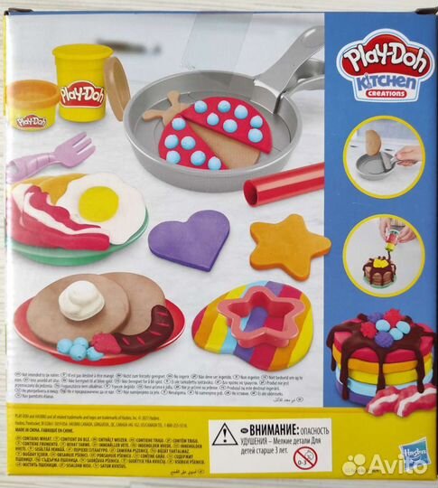 Набор новый