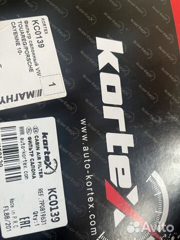 Салонный фильтр