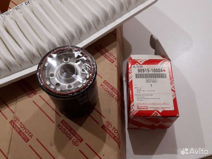 Фильтр масляный toyota