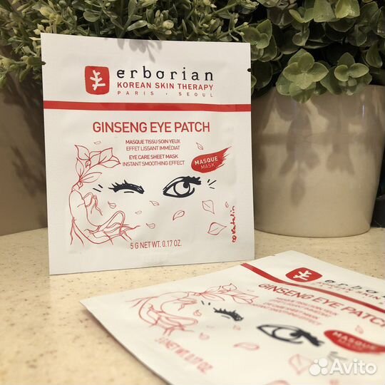 Erborian в ассортименте