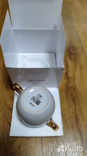 Кружка Орифлейм Golden Mug