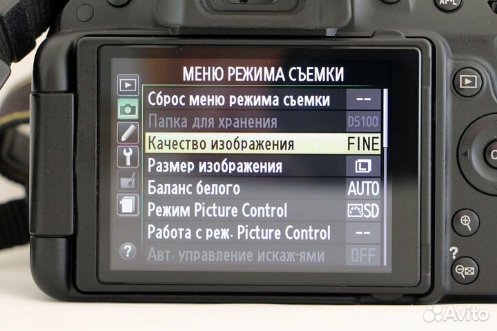 Фотоаппарат Nikon D5100 body 22399 кадров