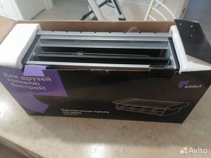 Электрошашлычница- раклетница