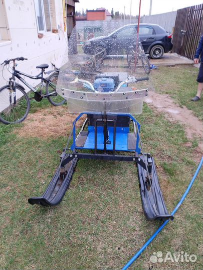 Мотособака