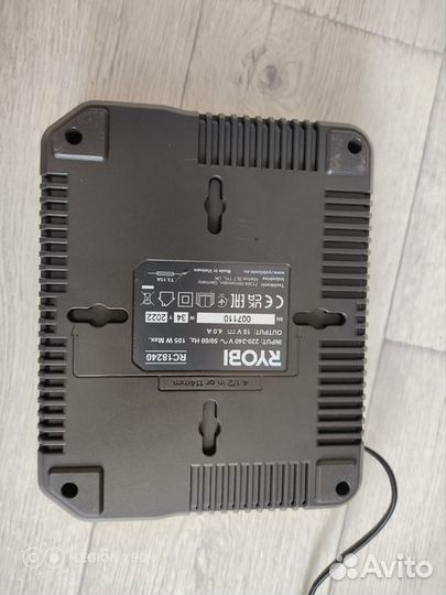 Набор электроинструментов Ryobi