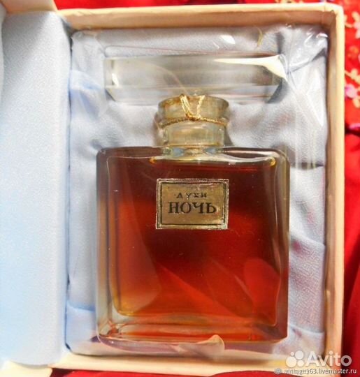 Редчайшие винтажные духи 