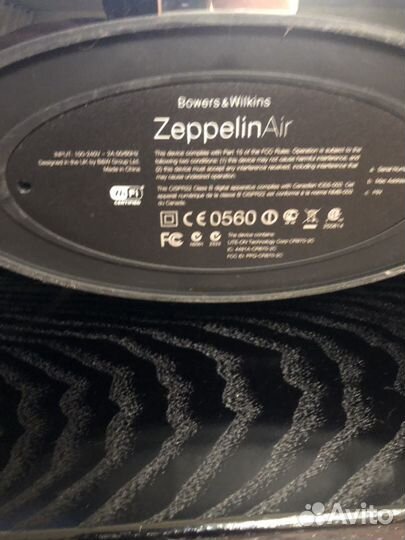 Акустическая система Bowers&Wilkins