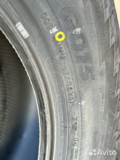 Yokohama Geolandar A/T G015 275/60 R20 115H