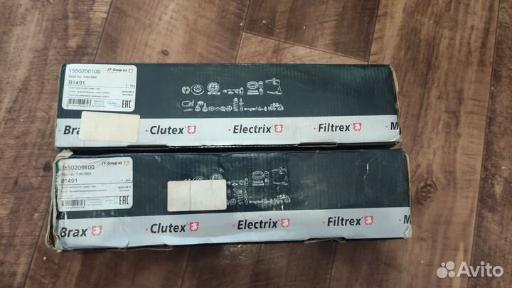 Рычаг независимой подвески