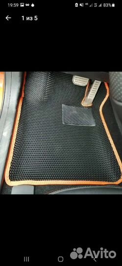 Коврики eva 3d