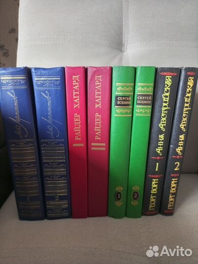 Художественная литература