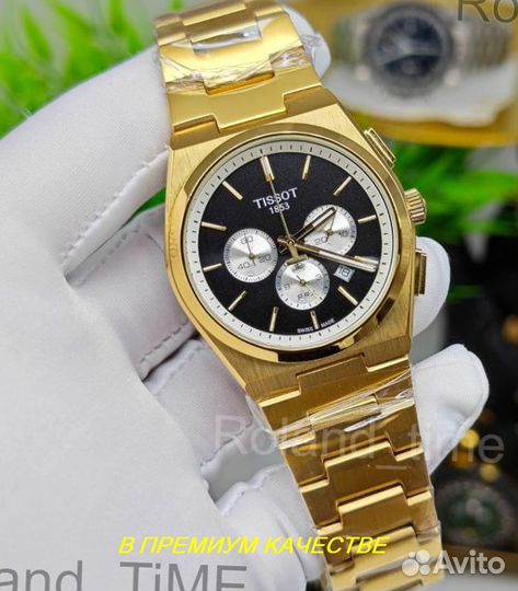 Безумно красивые мужские часы Tissot prx