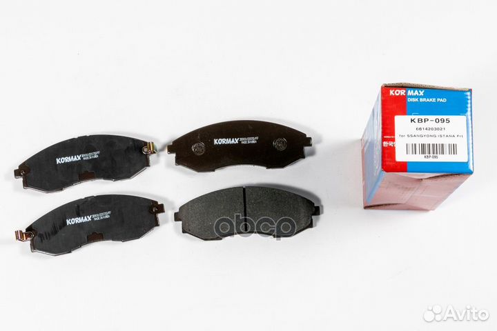 Колодки тормозные, передние KBP095 kormax