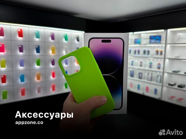 iPhone 13, 512 ГБ